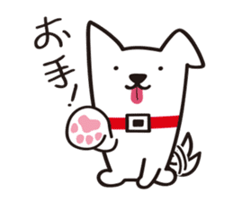I am SHIBUYA HACHI. sticker #9393311
