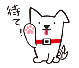 I am SHIBUYA HACHI. sticker #9393312