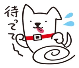 I am SHIBUYA HACHI. sticker #9393316