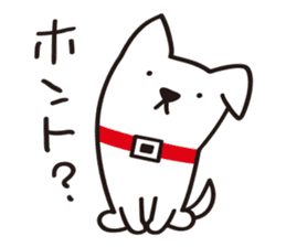 I am SHIBUYA HACHI. sticker #9393318