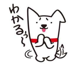 I am SHIBUYA HACHI. sticker #9393319