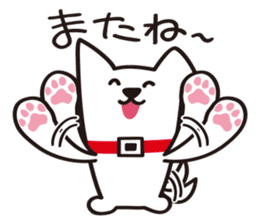 I am SHIBUYA HACHI. sticker #9393322