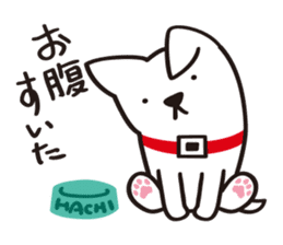 I am SHIBUYA HACHI. sticker #9393323
