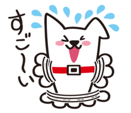 I am SHIBUYA HACHI. sticker #9393324