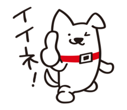 I am SHIBUYA HACHI. sticker #9393325