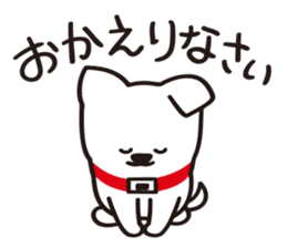 I am SHIBUYA HACHI. sticker #9393335