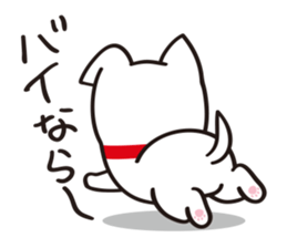 I am SHIBUYA HACHI. sticker #9393336