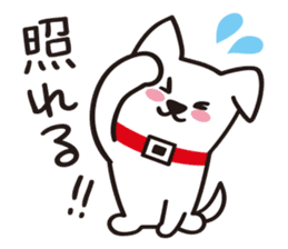 I am SHIBUYA HACHI. sticker #9393338