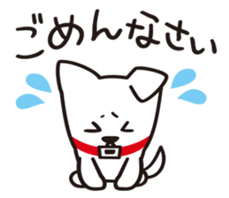 I am SHIBUYA HACHI. sticker #9393340