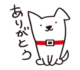 I am SHIBUYA HACHI. sticker #9393343