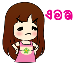 cute2 sticker #9393484