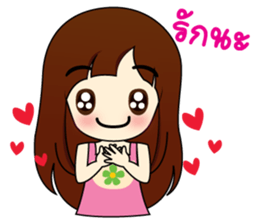 cute2 sticker #9393492