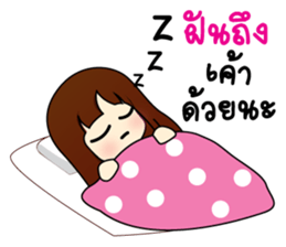 cute2 sticker #9393501