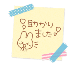 Pasted notes honorific Sticker sticker #9393625
