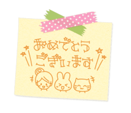 Pasted notes honorific Sticker sticker #9393632
