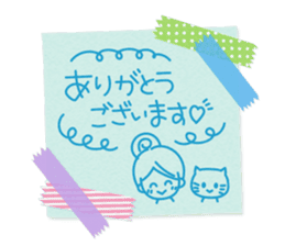Pasted notes honorific Sticker sticker #9393633