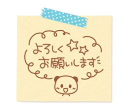 Pasted notes honorific Sticker sticker #9393638