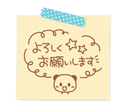 Pasted notes honorific Sticker sticker #9393638