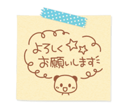 Pasted notes honorific Sticker sticker #9393638