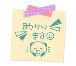 Pasted notes honorific Sticker sticker #9393644