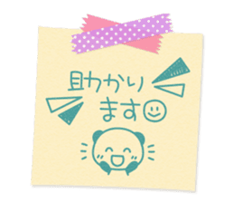 Pasted notes honorific Sticker sticker #9393644