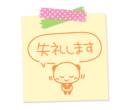 Pasted notes honorific Sticker sticker #9393654