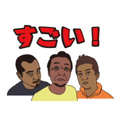 FISHING VISION Vol.4