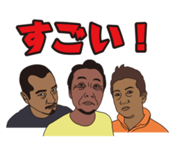 FISHING VISION Vol.4 sticker #9393704