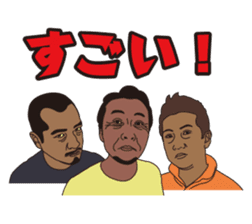 FISHING VISION Vol.4 sticker #9393704