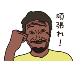 FISHING VISION Vol.4 sticker #9393705