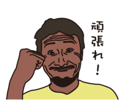 FISHING VISION Vol.4 sticker #9393705