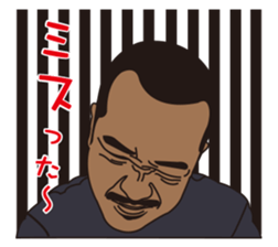 FISHING VISION Vol.4 sticker #9393709