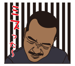 FISHING VISION Vol.4 sticker #9393709