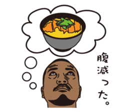 FISHING VISION Vol.4 sticker #9393711