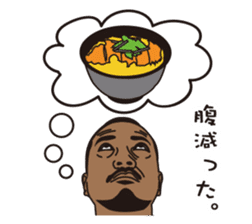 FISHING VISION Vol.4 sticker #9393711