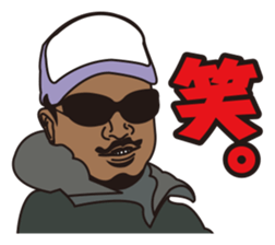 FISHING VISION Vol.4 sticker #9393712