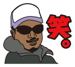 FISHING VISION Vol.4 sticker #9393712