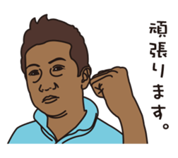 FISHING VISION Vol.4 sticker #9393713