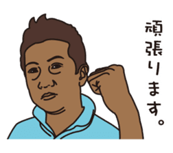 FISHING VISION Vol.4 sticker #9393713