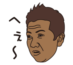 FISHING VISION Vol.4 sticker #9393714