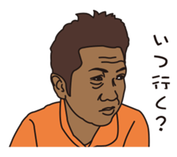 FISHING VISION Vol.4 sticker #9393715