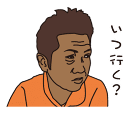 FISHING VISION Vol.4 sticker #9393715