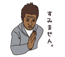 FISHING VISION Vol.4 sticker #9393717