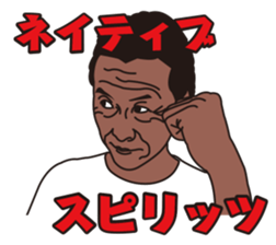 FISHING VISION Vol.4 sticker #9393719