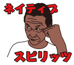 FISHING VISION Vol.4 sticker #9393719