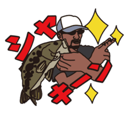 FISHING VISION Vol.4 sticker #9393720