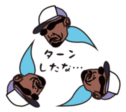 FISHING VISION Vol.4 sticker #9393722