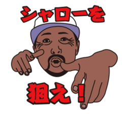 FISHING VISION Vol.4 sticker #9393723