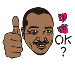 FISHING VISION Vol.4 sticker #9393724