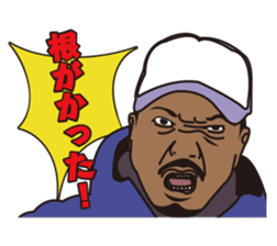 FISHING VISION Vol.4 sticker #9393726